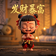 梦幻西游怎么合宠成功率高
